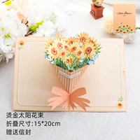 Золотая пермина и подсолнуха солнечного света и яркости