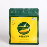 Синьцзян Санмаган Органическая кукурузная калина 300G*3 мешки Удобные разные зерновой каши Завтрак кукурузная кара рис