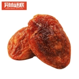 Новые товары Синьцзян Специальность Wumi Big Black Apricot 500G без добавления натурального с ядерным сладким абрикосом свинина абрикот беременные женщины закуски