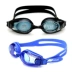 Jiejia kính gọng lớn khung cận thị HD chống sương mù chống thấm nước nam và nữ kính bơi độ mũ thiết lập tuổi teen - Goggles