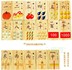 Montessori dạy học nhân vật Trung Quốc domino xây dựng khối gỗ 3-5 tuổi trẻ em học đồ chơi giáo dục sớm nhận thức đồ chơi cho bé 2 tuổi Khối xây dựng