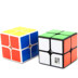 Yongjun vương miện sinh viên thứ hai-thứ tự của Rubik cube 2 sân khấu trò chơi dành riêng mượt tốc độ vít mầm non giáo dục trí tuệ đồ chơi nhà lắp ghép thông minh cho bé Đồ chơi IQ