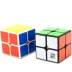 Yongjun vương miện sinh viên thứ hai-thứ tự của Rubik cube 2 sân khấu trò chơi dành riêng mượt tốc độ vít mầm non giáo dục trí tuệ đồ chơi Đồ chơi IQ