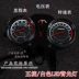 đồng hồ cho sirius Miễn phí vận chuyển GN125 xe máy cụ thích hợp cho Suzuki thông thường Prince sửa đổi con trỏ tốc độ loại km mét công tơ mét xe wave dán mặt đồng hồ xe máy Đồng hồ xe máy
