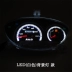 Miễn phí vận chuyển giả Xunying bảng điều khiển xe tay ga thích hợp cho Liying 125 đo dặm LED con trỏ đồng hồ tốc độ đồng hồ công tơ mét xe máy điện tử dong ho gan xe may Đồng hồ xe máy