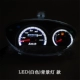 Miễn phí vận chuyển giả Xunying bảng điều khiển xe tay ga thích hợp cho Liying 125 đo dặm LED con trỏ đồng hồ tốc độ đồng hồ công tơ mét xe máy điện tử dong ho gan xe may