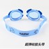 Kính bơi chống nước kính chống sương mù trẻ em Kính bơi cho bé trai bé trai 3-12 tuổi Kính râm HD - Goggles kính bơi cận thị Goggles