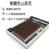 Camellia Ghép mềm Lông mi giả Màu nâu Caramel Màu cà phê Tự nhiên Trồng nước Mane Mắt dày mi giả red cherry Lông mi giả