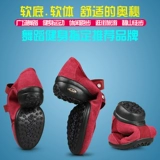 Современные высокие танцующие туфли, мягкая подошва