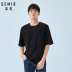 Áo thun nam tay ngắn Senma 2019 mùa đáy quần màu sắc rắn Hàn Quốc quần áo cotton giản dị xu hướng quần áo nam - Áo phông ngắn áo thun trơn Áo phông ngắn