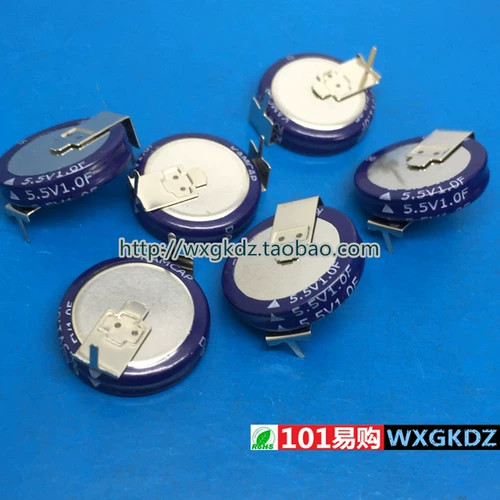 Super Fatra емкость 5,5V1F SE-5R5-D105VYH 5,5V1,0F KAMCAP KAMI