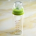 Bình thủy tinh borosilicate cao Bình rộng cỡ nòng chống đầy hơi cho trẻ sơ sinh em bé sơ sinh cung cấp 180ML 240ML - Thức ăn-chai và các mặt hàng tương đối