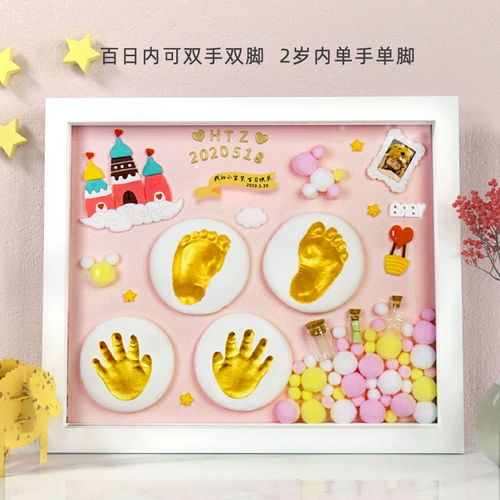 Детские отпечатки рук и ног, чернильная подушечка, сувенир, фоторамка для новорожденных, детский креативный отпечаток рук для младенца, креативный подарок