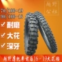 90 lốp xe máy off-road 100-16 inch 70 100-19 phía trước và phía sau lốp bên trong và bên ngoài vỏ xe máy aspira