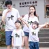 Cha mẹ và con nạp mùa hè 2018 làn sóng mới đầy đủ gia đình nhà ba mẹ và con gái gia đình quần áo mùa xuân t-shirt ngắn tay áo