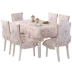 Bàn ăn bọc ghế bàn bọc vải ghế bọc ghế đệm đặt hình chữ nhật châu Âu hộ gia đình bàn cà phê vải đơn giản hiện đại