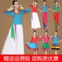 Yunshang Mùa xuân và mùa thu Mới Bộ trang phục khiêu vũ vuông Tây Tạng Bộ trang phục nữ trung niên khiêu vũ - Khiêu vũ / Thể dục nhịp điệu / Thể dục dụng cụ giày khiêu vũ nữ cao cấp