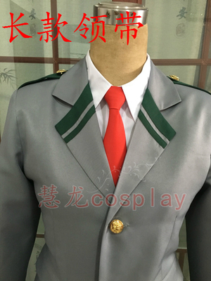 taobao agent Heroes, unisex uniform, cosplay