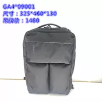 Черный, большой