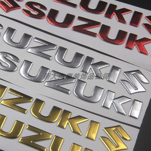 Модифицированная трехмерная наклейка из мягкой резины, в 3d формате