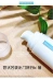 Hàn Quốc Honor Nước hoạt động Kem nhạy cảm Kem chống nắng Trang điểm Pre-nhũ tương spf50 Làm mới Không nhờn Giữ ẩm 50ml