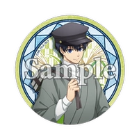 Jie shiyi Общая цена 26