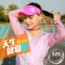 Summer Marathon Hat Phụ nữ Kem chống nắng Siêu nhẹ Mũ rỗng Mồ hôi Đào tạo Thiết bị thể thao Nam xuyên quốc gia Mũ chạy