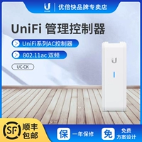 Ubnt Unifi Cloud UC-CK UCK Wireless AP UAP-AC Controller