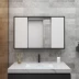 Nhà vệ sinh nhà tắm thông minh gương phong thủy giấu gương kéo đẩy tủ gương rửa bàn trang điểm có kệ gương treo tường mẫu tủ gương phòng tắm tủ kính nhà tắm 