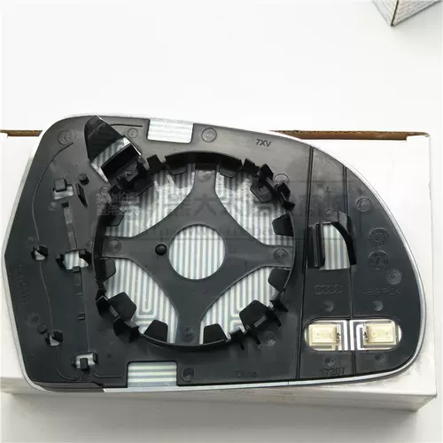Audi 09-12 A6L/A4L/Q3 Reversing Mirro