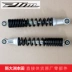 Sundiro Honda xe dầm cong 飘 SDH110-16 16A phuộc sau giảm xóc giảm xóc thủy lực - Xe máy Bumpers giá phuộc nhún xe máy Xe máy Bumpers