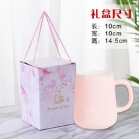 Красный арбуз