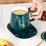 Небольшой подарок высокий уровень