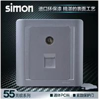 Simon Switch Silver Подлинный 86-ти типа панель с замкнуты