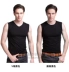 Nam v- cổ phi hành đoàn cổ rộng vai áo gi lê bông mỏng tay áo vest bông thể dục áo Áo vest cotton