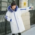 Áo bà bầu size lớn mùa thu và áo khoác mùa đông xuống đệm bông nữ 2018 Phiên bản Hàn Quốc áo khoác cotton thời kỳ rộng, áo khoác cotton dày