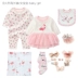 Quần áo sơ sinh cho bé phù hợp với hộp quà tặng sơ sinh 0-3 tháng nữ bé quà trăng tròn mùa xuân và mùa thu flamingo