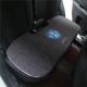 Đệm ghế ô tô hoạt hình bằng vải lanh cho ô tô một mảnh không có tựa lưng Đệm ghế ba mảnh bằng vải cotton và vải lanh mùa đông ấm áp và phù hợp cho mọi mùa phụ tùng matiz đồ chơi phụ kiện ô tô