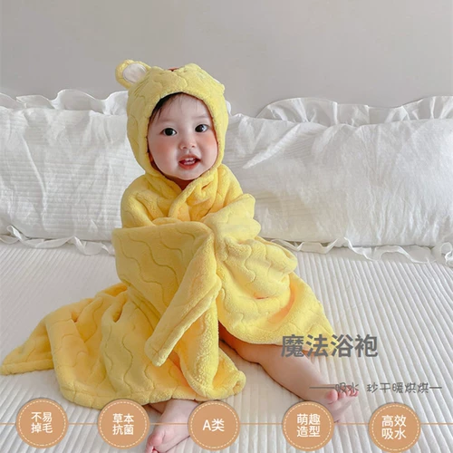 Детское банное полотенце для новорожденных для младенца, быстросохнущий плащ, осенний детский банный халат, одеяло, хорошо впитывает воду