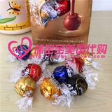 Американский Линдт Линдор Швейцарский лотос мягкие шоколадные шарики 5 ароматизированные закуски Годовые товары