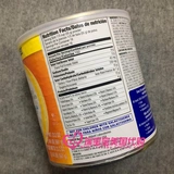 А. Эббот Симмилак Негенетический трехэтапный раздел 3 Низко -чувствительность анти -диаргея и метеоризм.