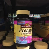 Витаминизированная капсула для беременных, DHA, кальций, США, фолиевая кислота