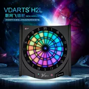 VDARTS Mạng phi tiêu toàn cầu H2L phi tiêu thanh ánh sáng mục tiêu thông minh kết nối Bluetooth phi tiêu điện tử - Darts / Table football / Giải trí trong nhà