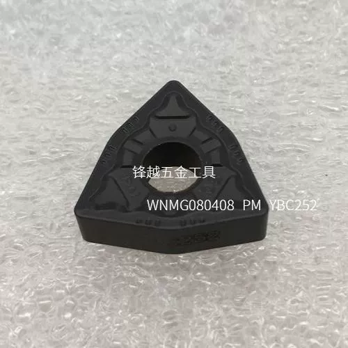 Peach -Capered Круглая стальная часть CNC Blade WNMG080404/080408 PM/DR/DM YBC252/251