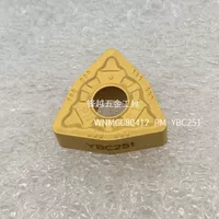 Желтый wnmg080412 pm ybc251