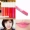 Hàn Quốc Alices House Wedding Strawberry Heart Lip Glossed Cottage Lip Gloss Nàng tiên cá Ji OR210 Bưởi - Son bóng / Liquid Rouge 	son bóng perfect diary	