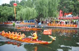 Лодка Dragon/FRP Dragon Boat/Dragon Boat Festival Boat Boat/Международный стандартный лодка Dragon/Custom Dragon Boat Wood Ship