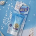 Nhật bản Biore kem chống nắng nữ hydrating làm trắng đặc biệt mặt ngoài trời siêu kem chống nắng mặt spf50 +