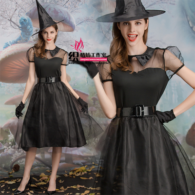 taobao agent The new Halloween clothing black sexy venomum skirt witch set cos clothes witch skirt matching