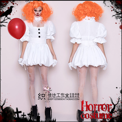 taobao agent Clothing for bride, 2022, halloween, cosplay